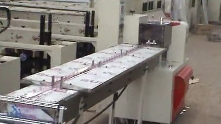 江苏海特尔机械——480B下走纸包装机